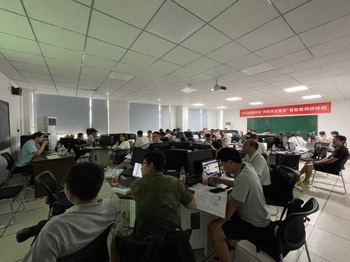 2021绿盟科技网络安全服务暑期教师研修班圆满结束，信息技术咨询服务再升级